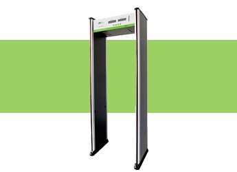 Kapı Dedektörü Nedir?